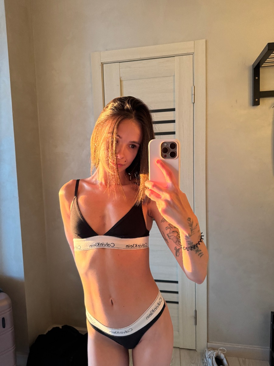 Photo Tina in Dookie di Cascias